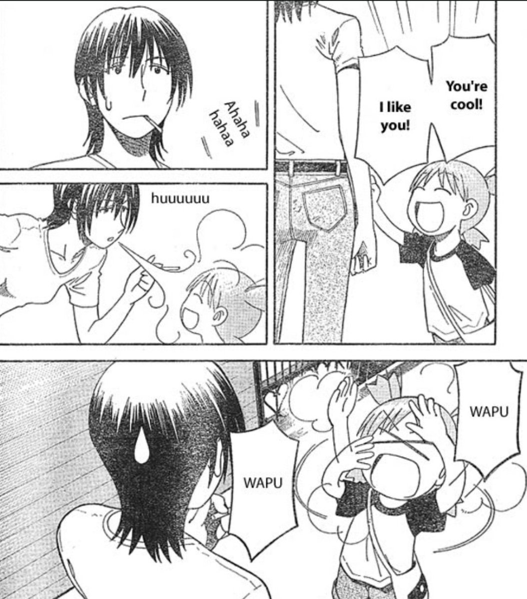 Рајкe tweet media