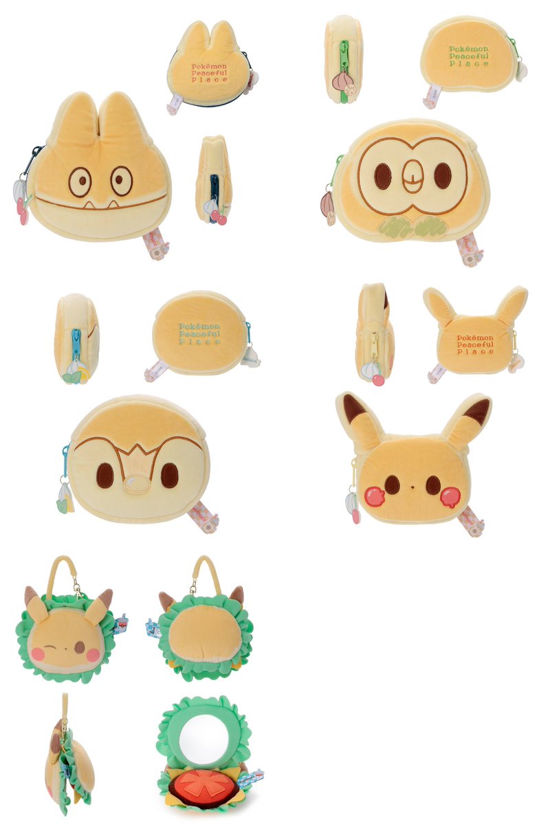 ポケモンセンターNAKAYAMA tweet media