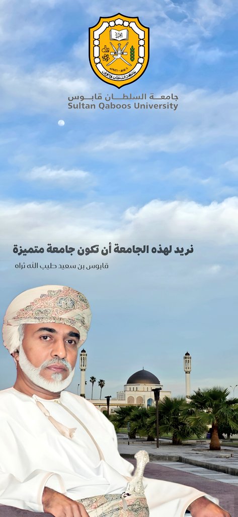 حسن الدرمكي tweet media