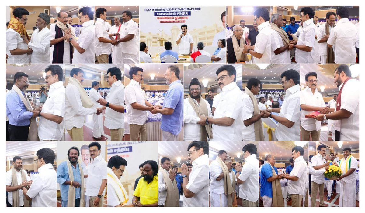 nellai_mubarak's tweet photo. சென்னை அண்ணா அறிவாலயத்தில், மாண்புமிகு தமிழக முதல்வரும், திராவிட முன்னேற்றக் கழகத் தலைவருமான உயர்திரு @mkstalin  அவர்கள் தலைமையில், 'மதச்சார்பற்ற முற்போக்குக் கூட்டணி' தலைவர்களின் சந்திப்பு கூட்டம் இன்று மாலை நடைபெற்றது. இந்நிகழ்வில் நான் உட்பட கூட்டணி கட்சித் தலைவர்கள் அனைவரும் கலந்துகொண்டோம். 

நமது தளபதி அவர்கள் குறிப்பிட்டதைப் போல, “நாங்கள் எண்ணிக்கையால் அமைந்த கூட்டணி அல்ல; மதச்சார்பின்மை போற்றி - மாநில உரிமை காக்கும் எண்ணத்தால் இணைந்த கூட்டணி!”

தமிழகத்தின் உரிமைகளை மீட்டெடுக்கவும், இதுவரை காணாத மாபெரும் வெற்றியைப் பதிவு செய்யவும் நமது கூட்டணி உறுதியோடு உள்ளது.

கூட்டணித் தலைவர்களின் வாழ்த்துகளோடும், புதிய உற்சாகத்தோடும் நன்னிலம் தொகுதியை நோக்கி எனது பயணம் தொடங்கியது. 

#வெல்வோம்_ஒன்றாக!

-முகம்மது முபாரக்,
தலைவர், SDPI கட்சி - தமிழ்நாடு.
மதச்சார்பற்ற முற்போக்குக் கூட்டணி வேட்பாளர்,
நன்னிலம் சட்டமன்றத் தொகுதி.

#DMKAlliance