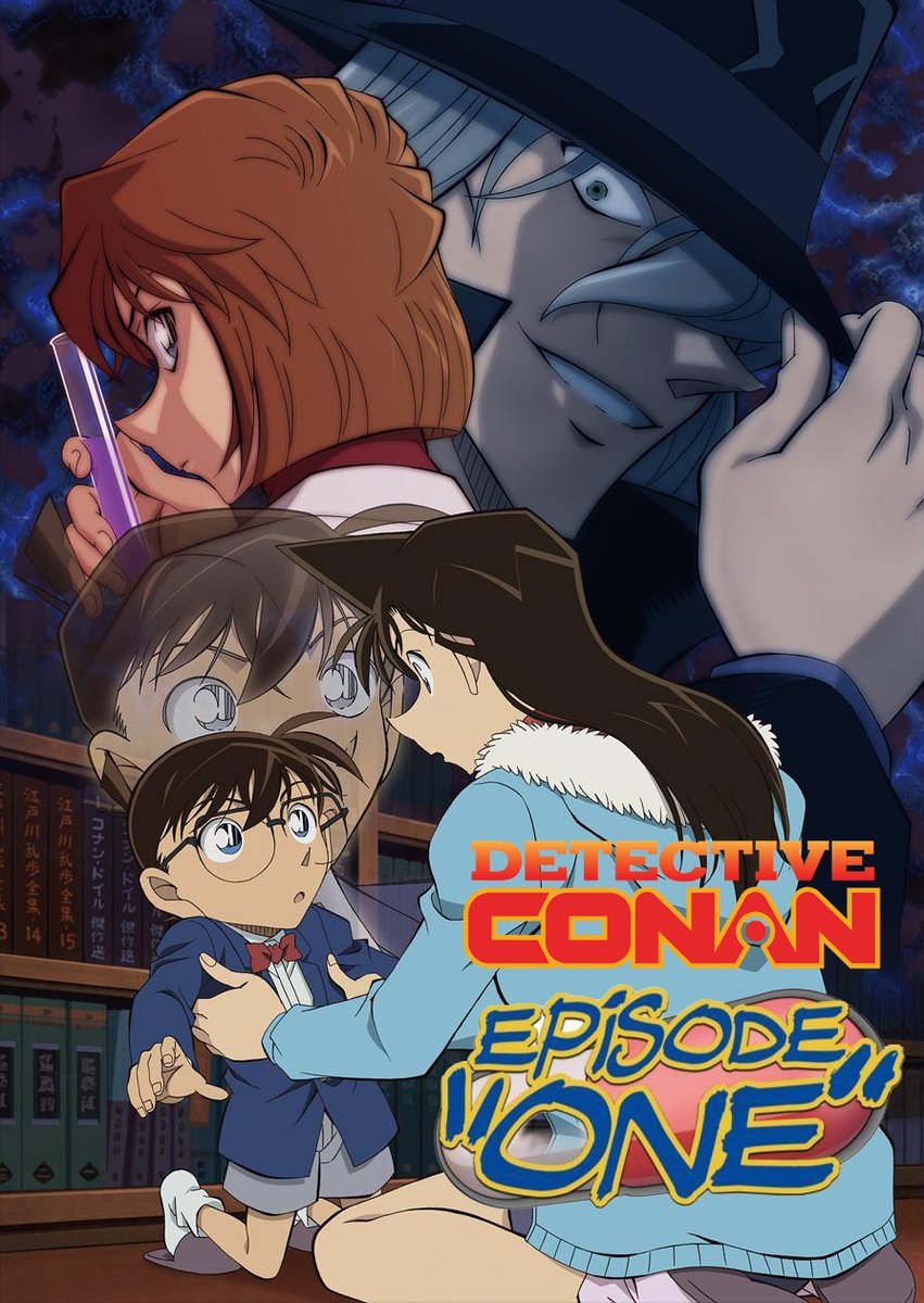 Détective Conan 🇨🇵 tweet media