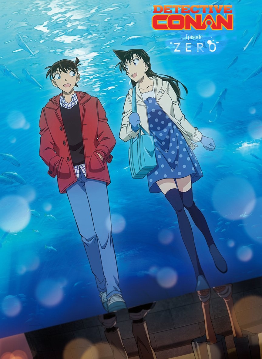 Détective Conan 🇨🇵 tweet media