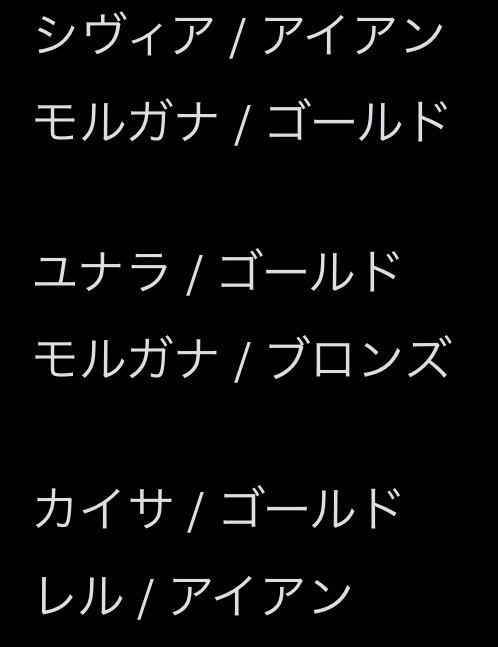 リオネ・クレイジーゼリー🍼💫🫧 tweet media