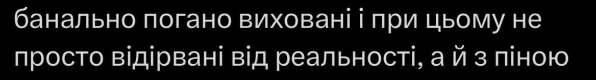 ладно 🇺🇦 tweet media