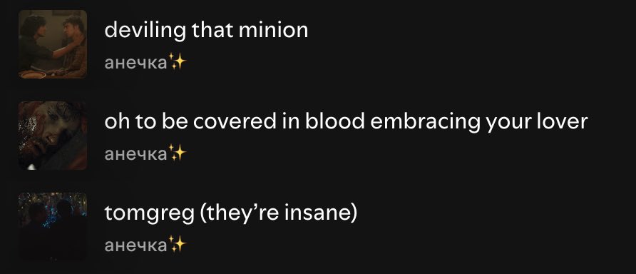 annie ✮ tweet media