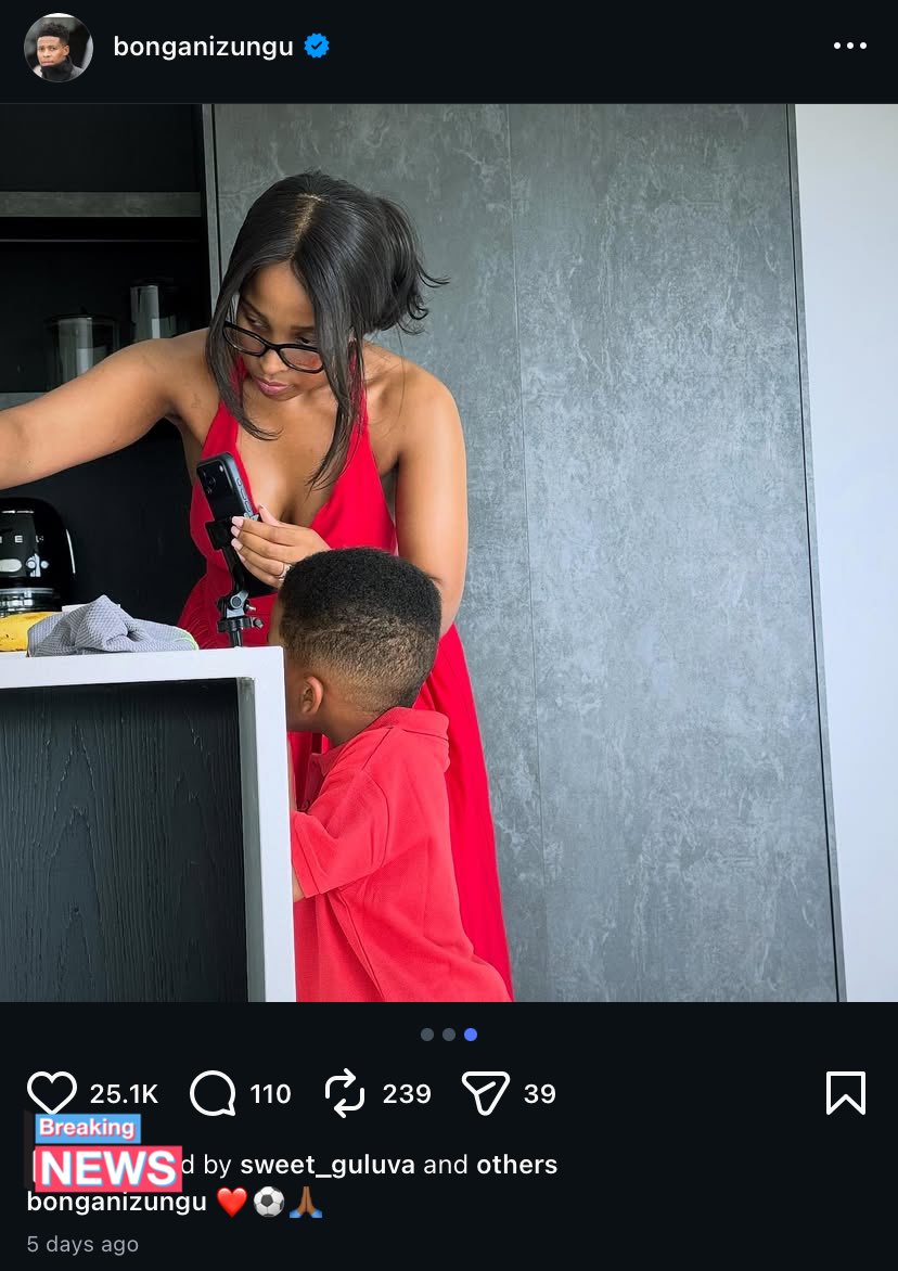 samke 🌸 tweet media