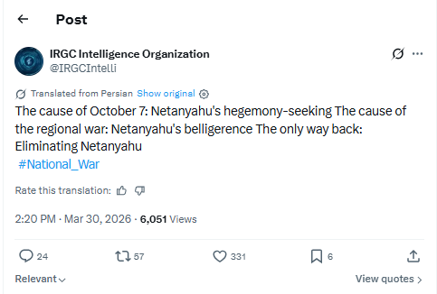 Ryan Rozbiani tweet media