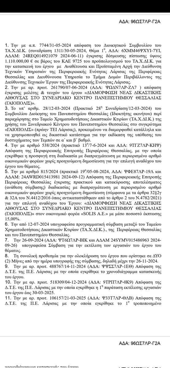 A Volonté tweet media