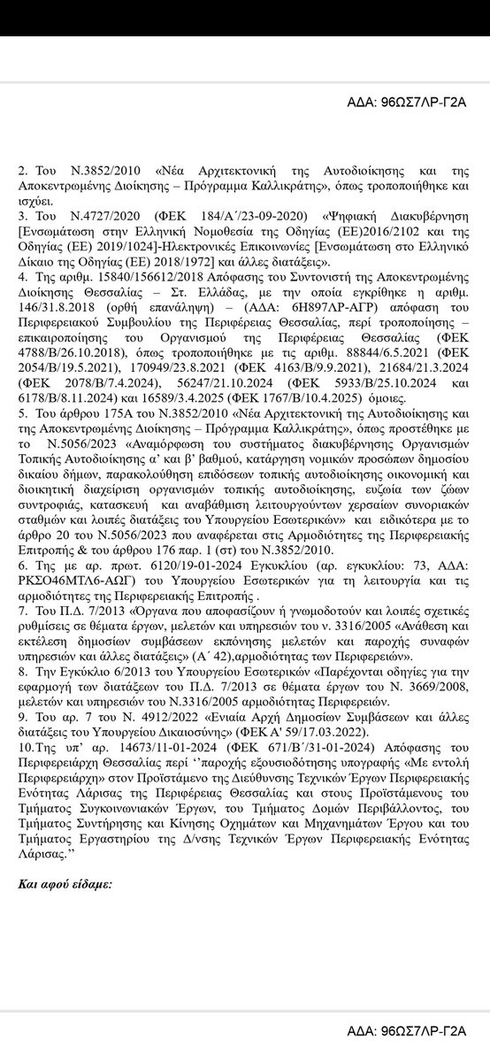 A Volonté tweet media