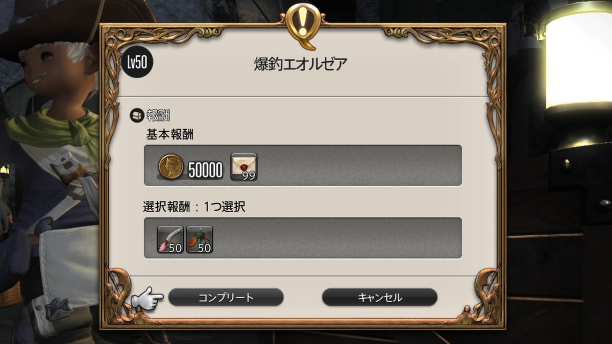 Nekama Sky tweet media