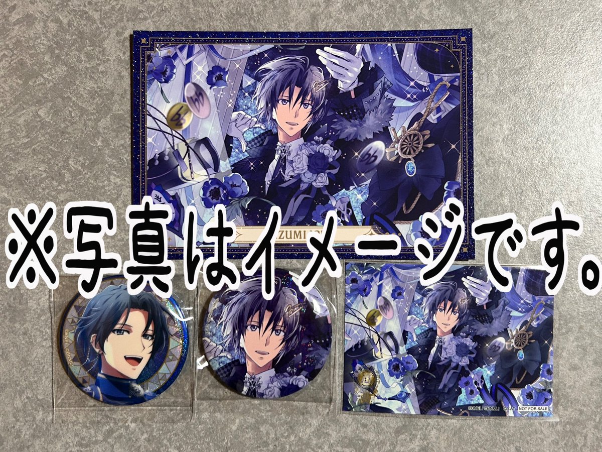 ゆき@ bio必読 tweet media