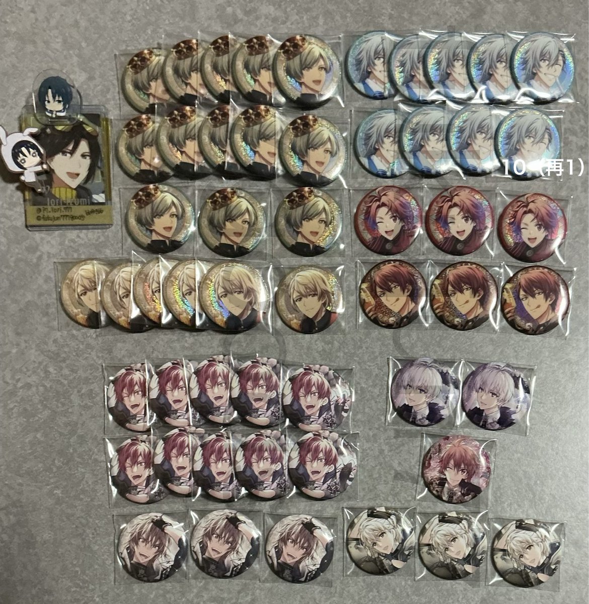 ゆき@ bio必読 tweet media