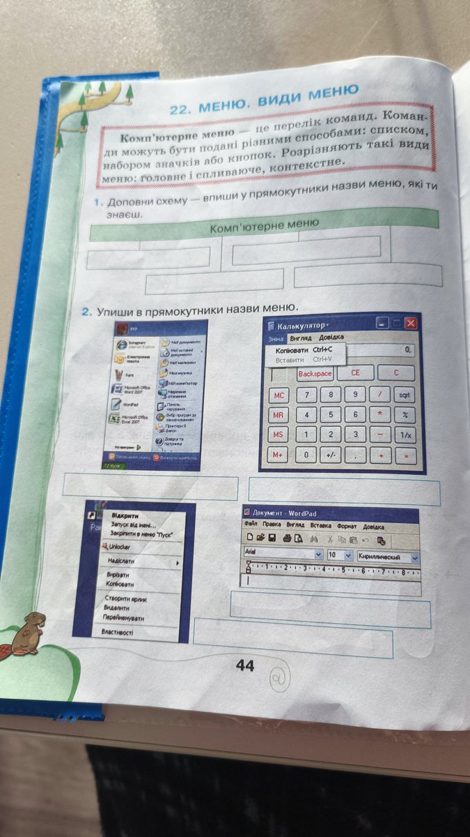 Petro Nek tweet media