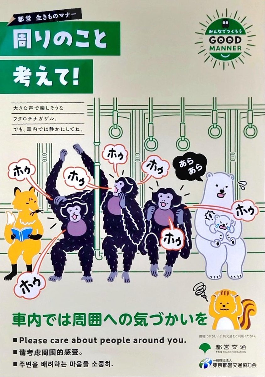 Emiliano Blasco (FLG) tweet media