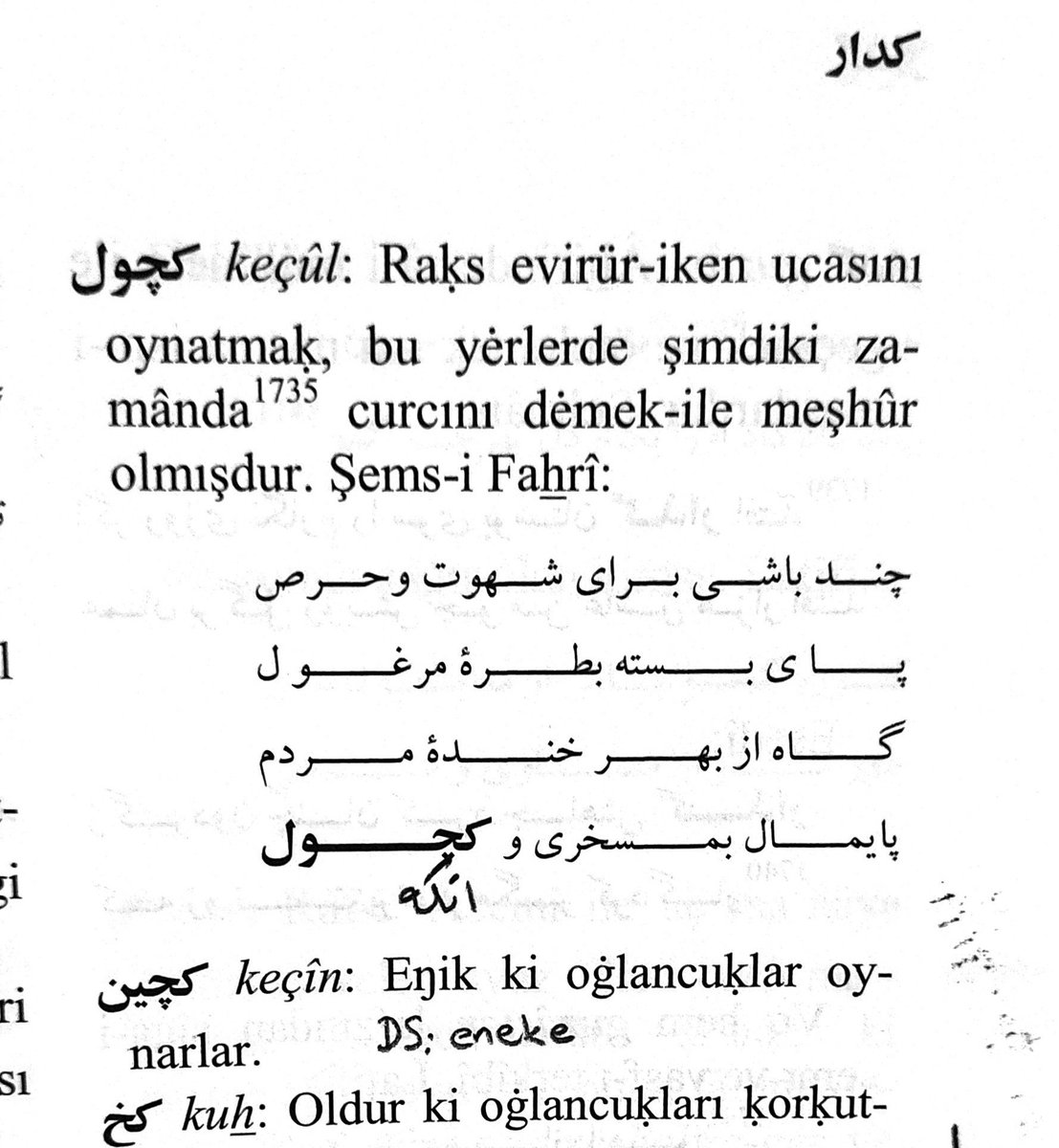 M. Ali Kara tweet media