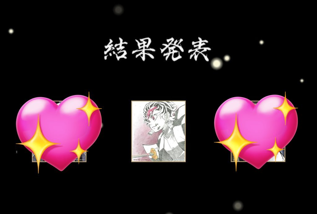 おまつ tweet media