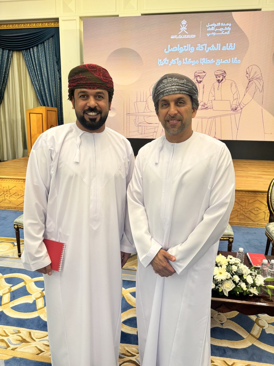 يحيى الهاشمي 🇴🇲 tweet media