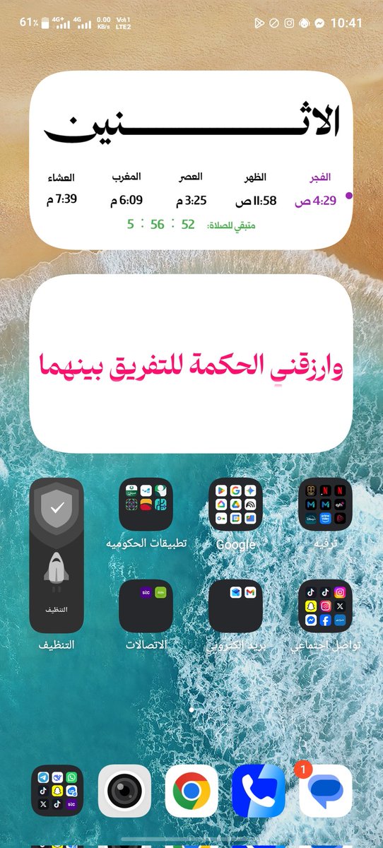 ROOT646108's tweet photo. @mahmoud_zadah https://t.co/keoDjAHpZx