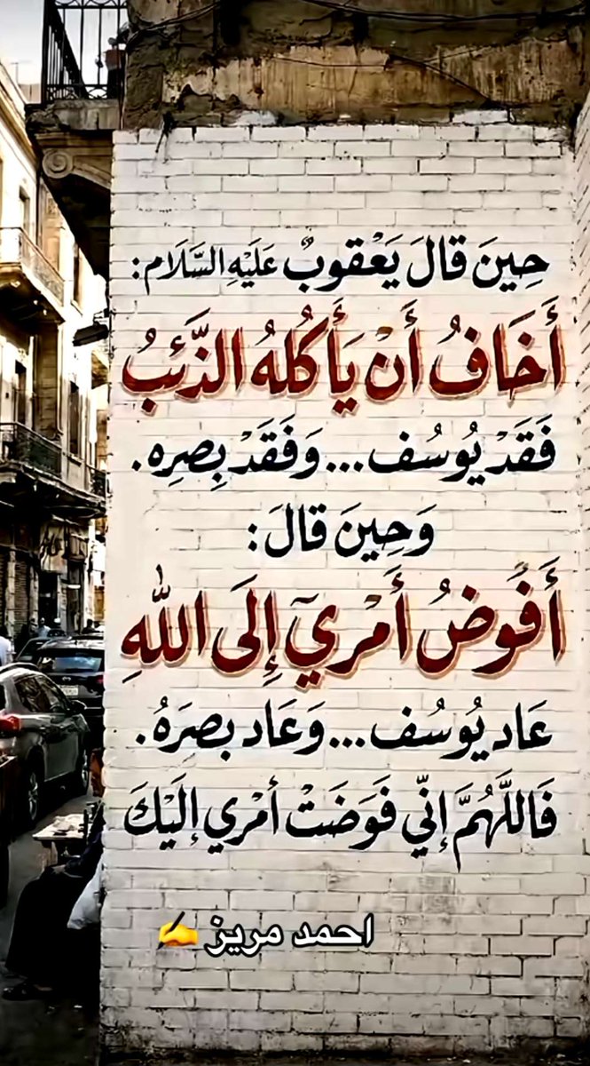 البولندي tweet media