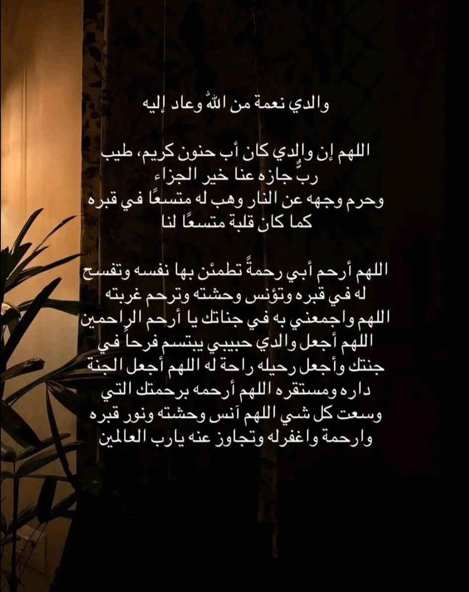 Shooqi💓 tweet media