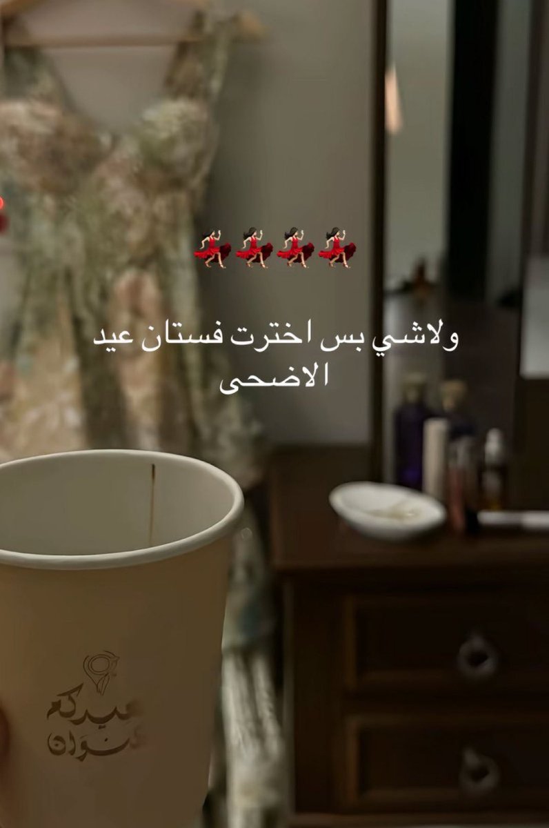 L tweet media