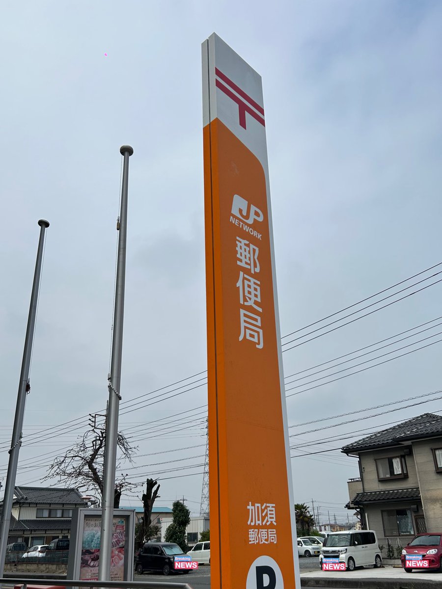 ko-@SSTR2026 5/24出走 tweet media