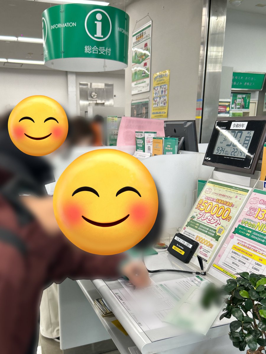 ko-@SSTR2026 5/24出走 tweet media