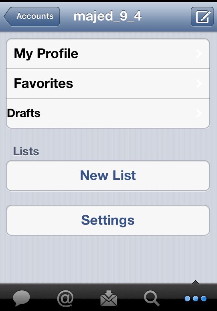 ماجد tweet media