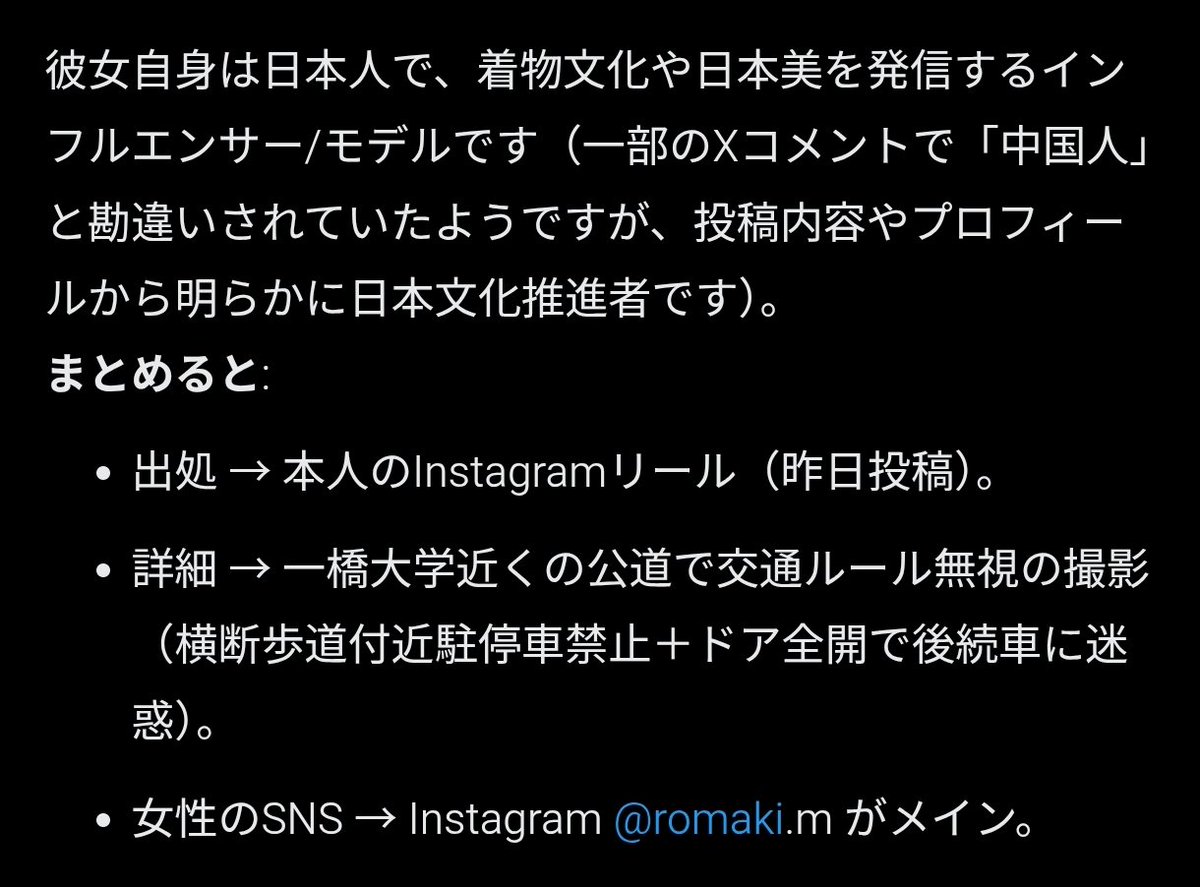 はとぽっぽ tweet media