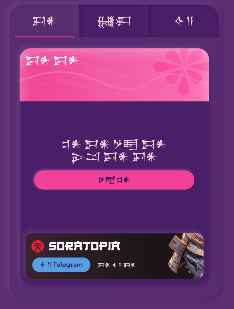 Polkaswap | Trade with Style and Freedom tweet media