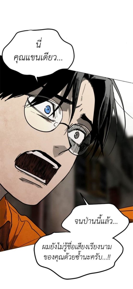 sasarn ⋆ tweet media