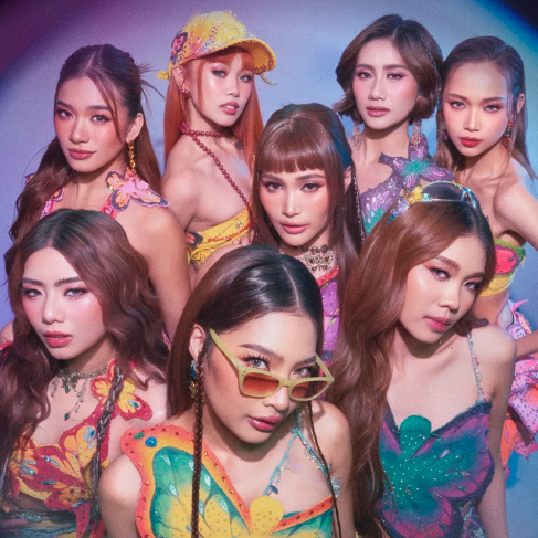 About Music tweet media