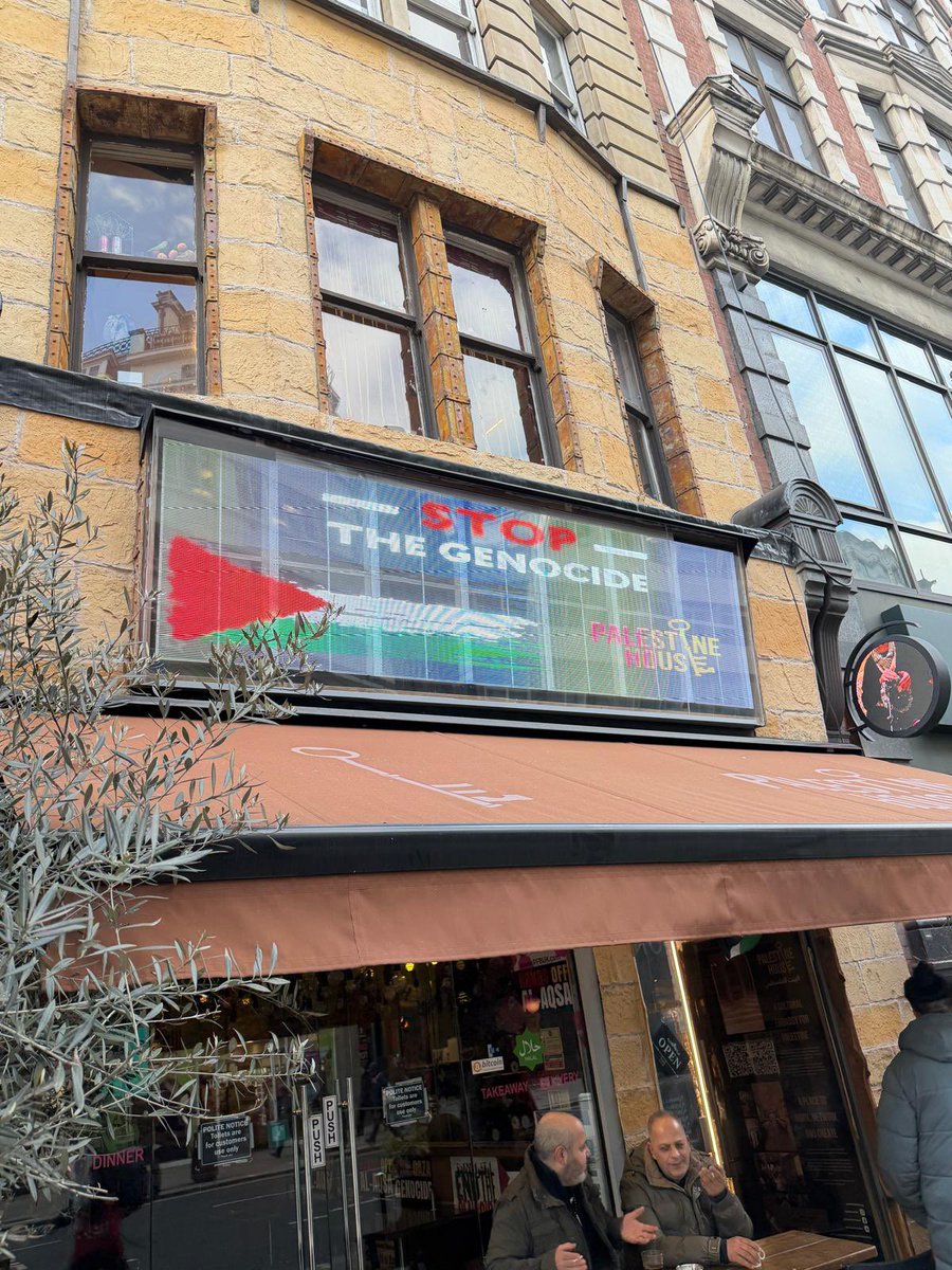 Sarah Deech ☕️ tweet media