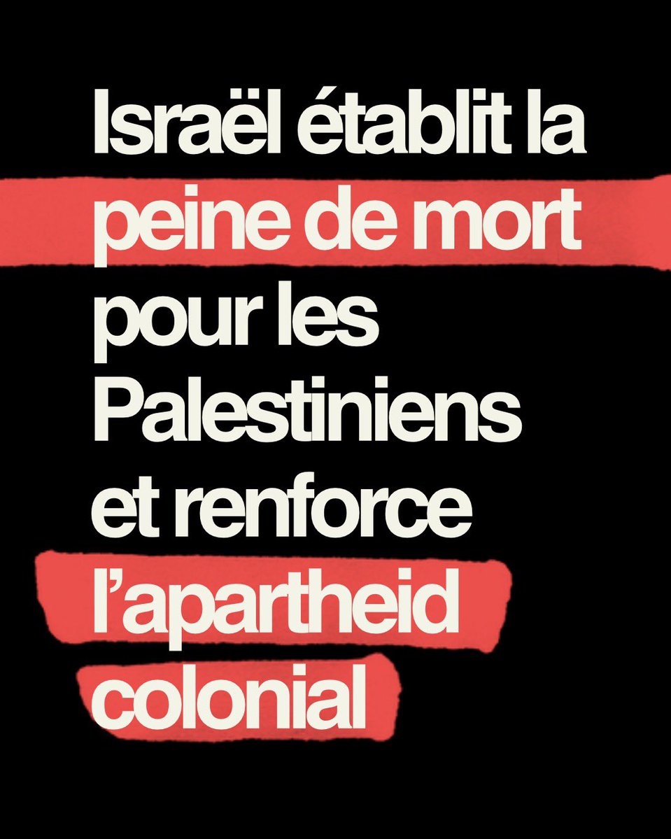 Rima Hassan tweet media