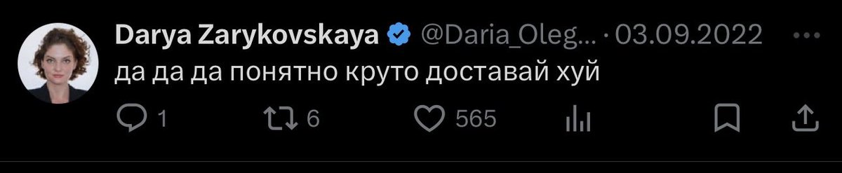 Новіков tweet media