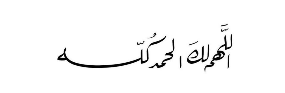 🅐 🅩 tweet media