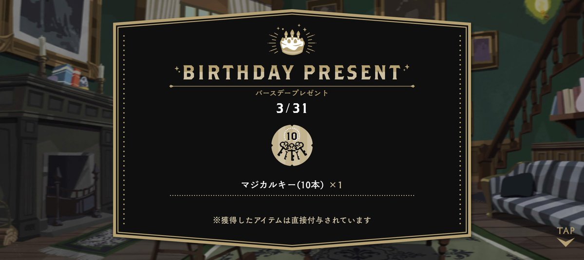したしまめ3/29大阪3号館て24ab tweet media