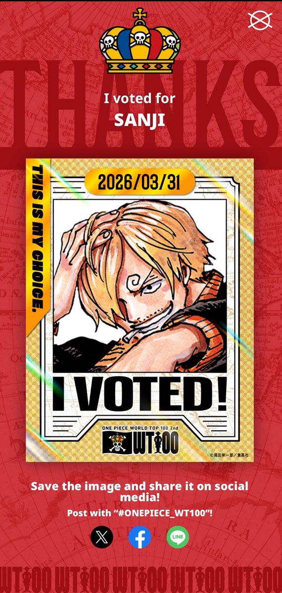 nata ❀ one piece ep 145 tweet media