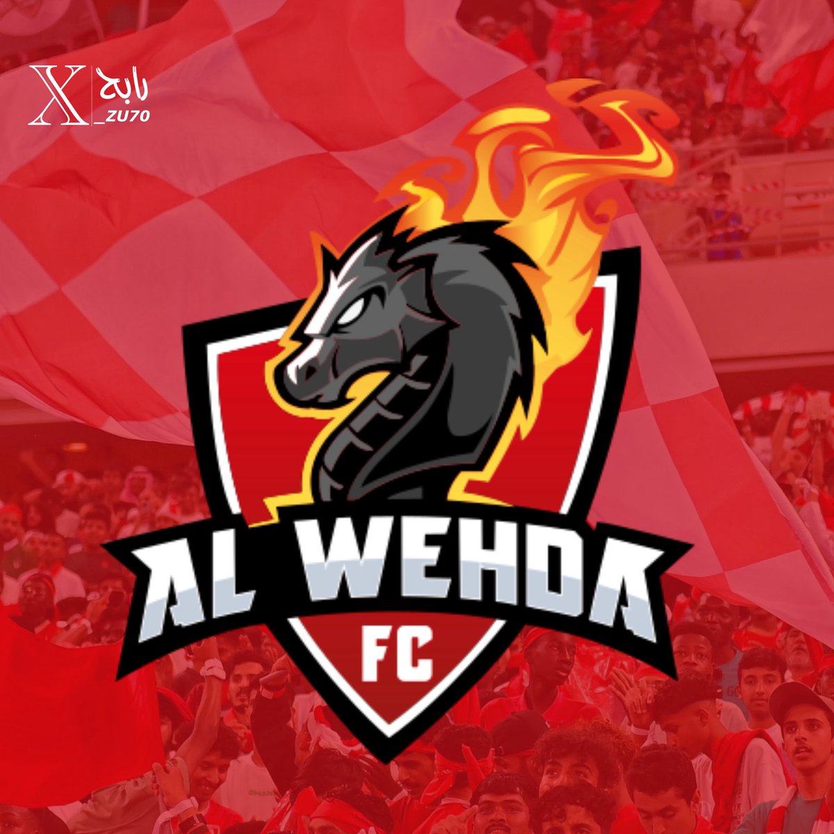 رابح tweet media