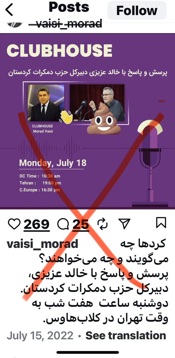 Freedom ☼𓃬 👑 tweet media