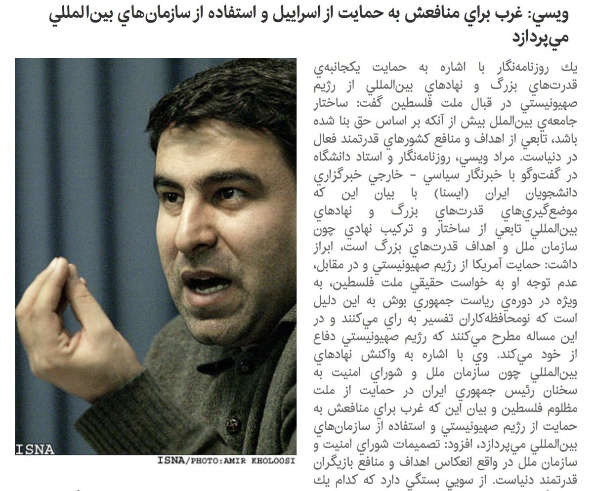 Freedom ☼𓃬 👑 tweet media