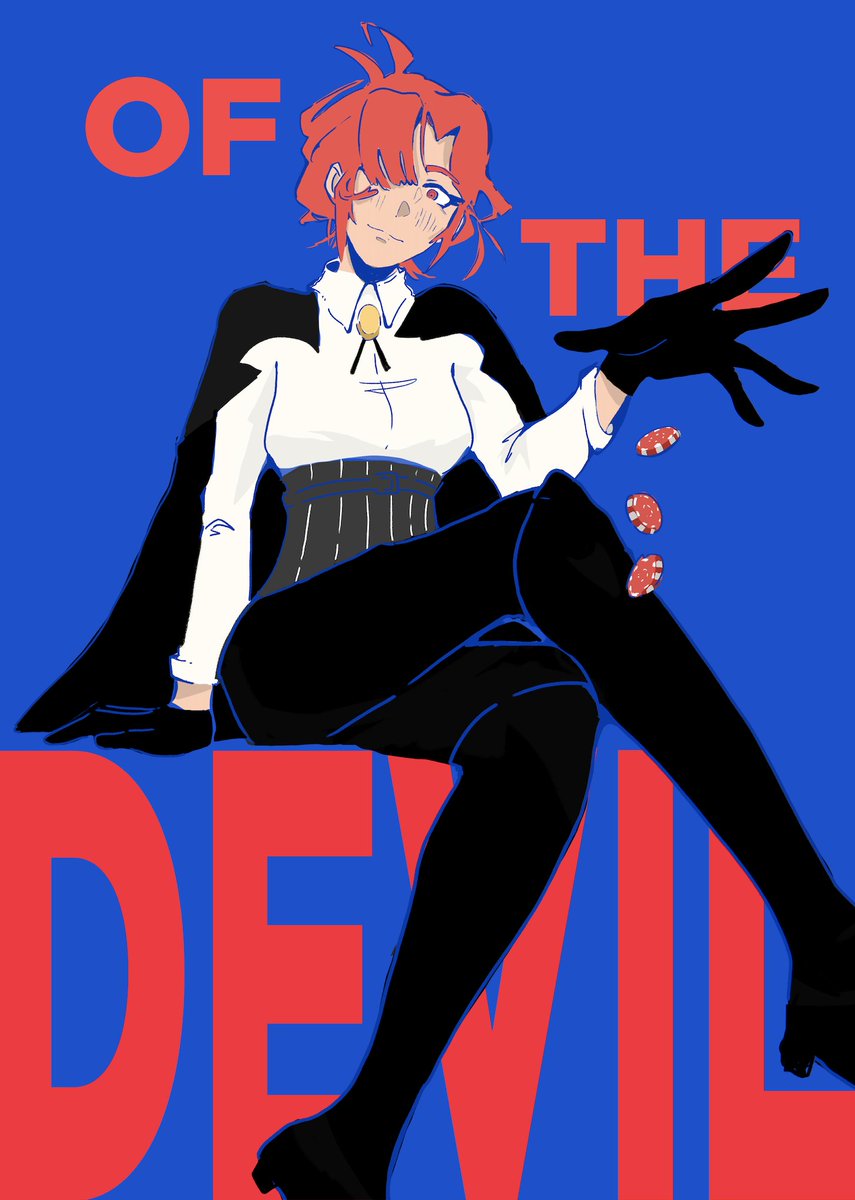 millymess 🪼🦭💫 tweet media