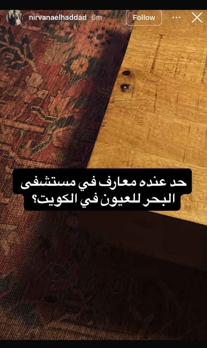 النوخذه tweet media