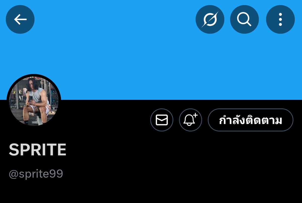 1993 tweet media