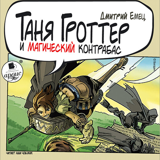 Серенада, не надо🎻 tweet media