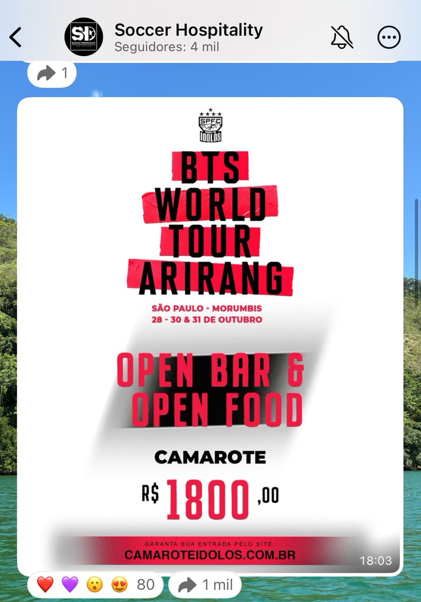 𝗝𝘂⁷🌨 ⁍ tweet media