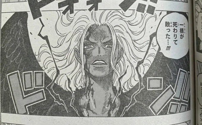 Prince 👑🗡 tweet media