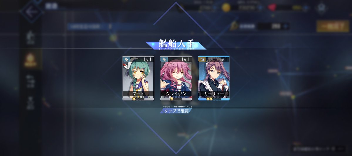 GAMMA インプレスパムハンター(自称) tweet media