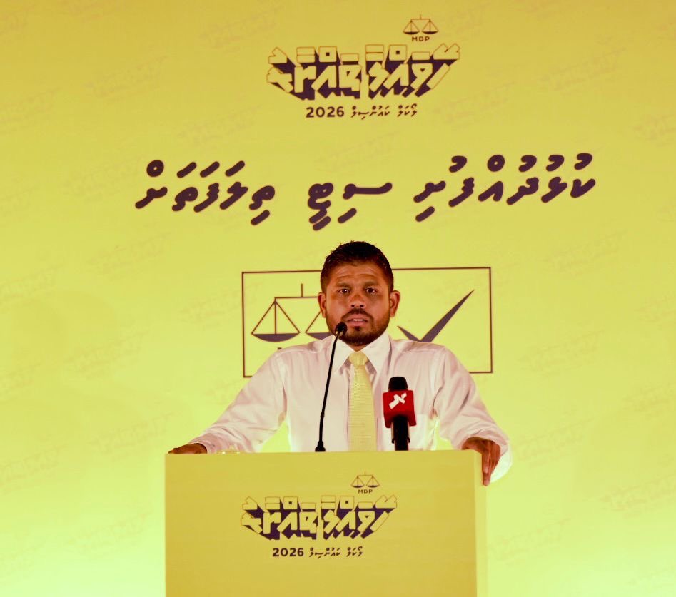 MDP Secretariat tweet media