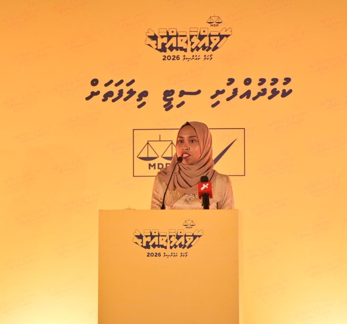 MDP Secretariat tweet media